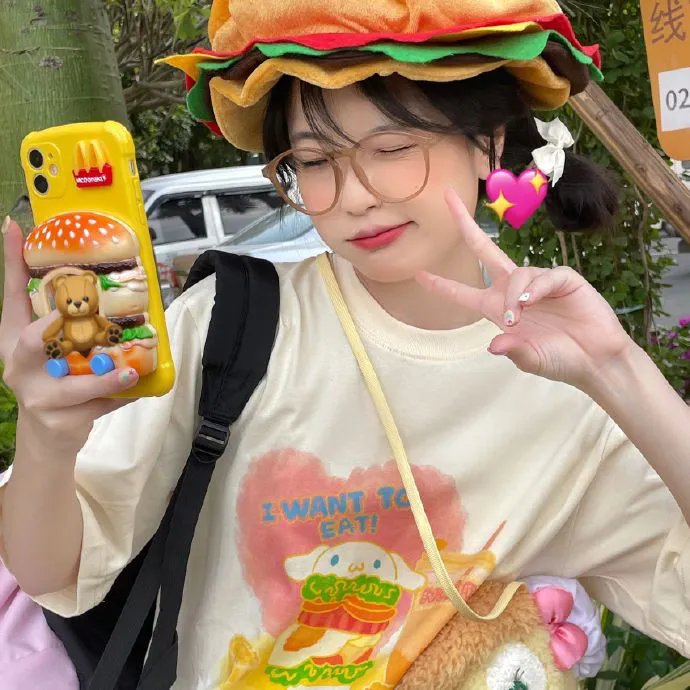 变形计第十四季